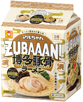 マルちゃんZUBAAAN! 博多豚骨ラーメン 3食パック