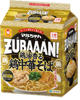 マルちゃんZUBAAAN! 鶏油香る鶏中華そば 3食パック